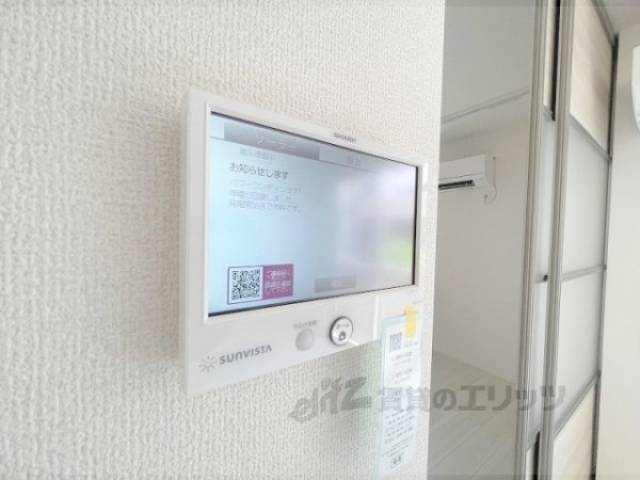 太陽光発電リモコン