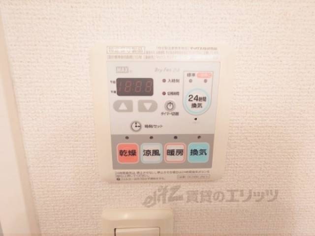 浴室乾燥機