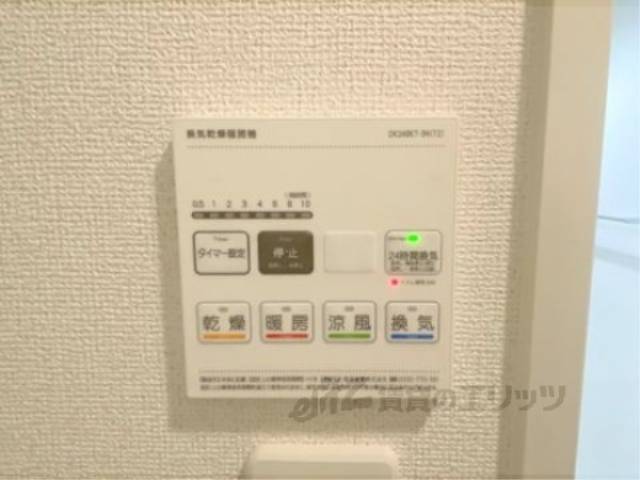 浴室乾燥機　リモコン