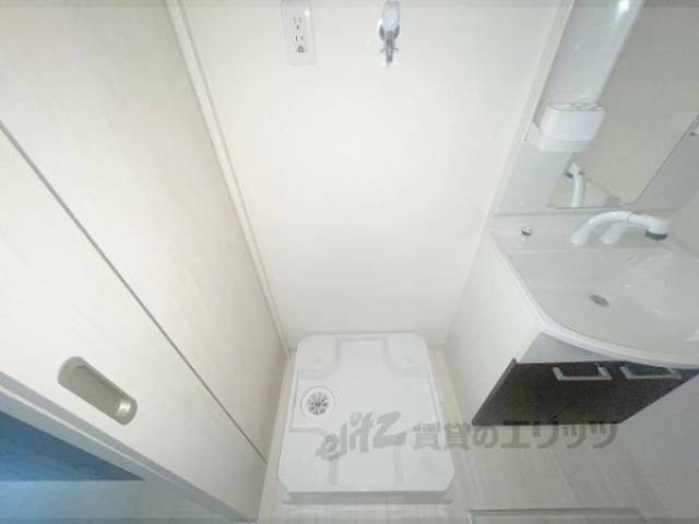 洗濯機置場