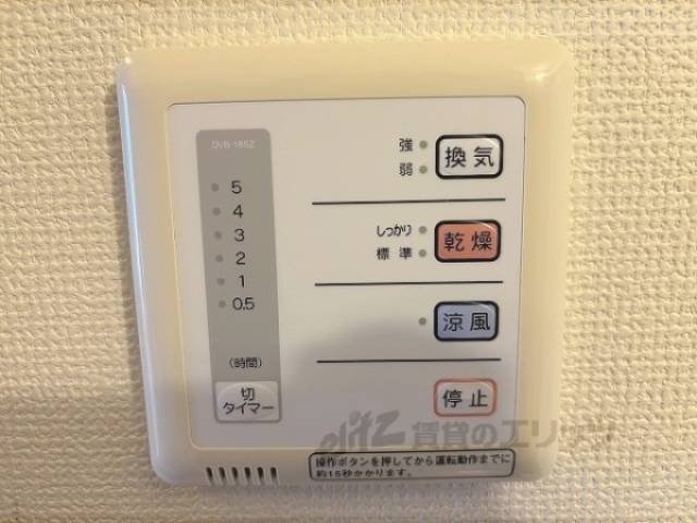 浴室乾燥機