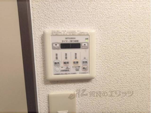 浴室乾燥機　リモコン