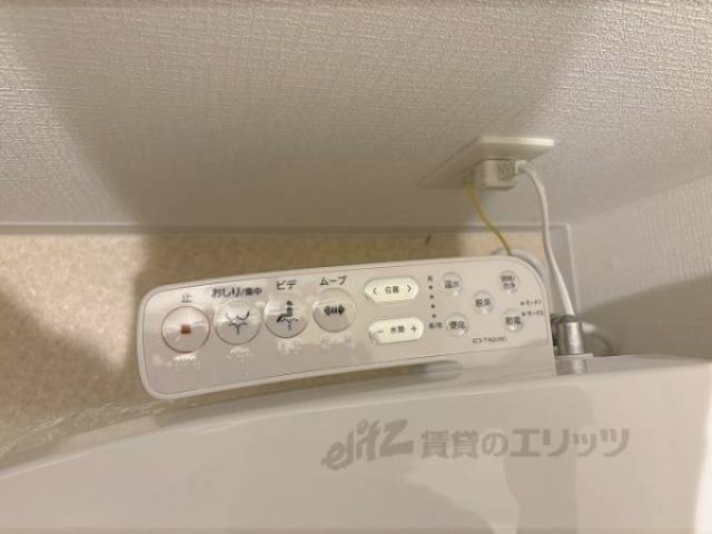 トイレ　ウォシュレット