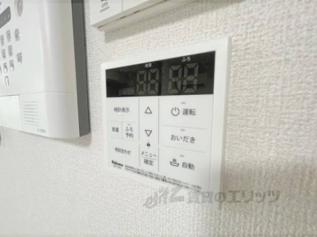 給湯器リモコン