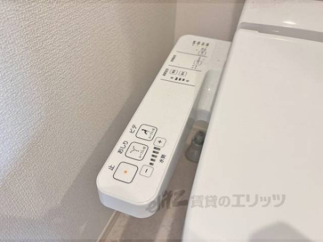 トイレ　ウォシュレット