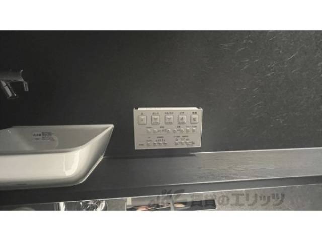 ウォシュレット