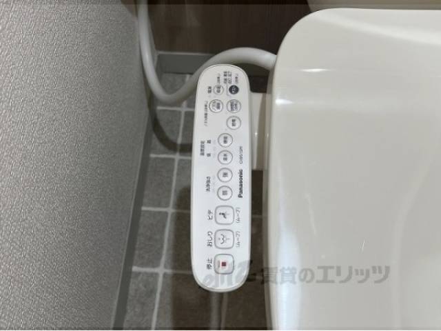 トイレ　ウォシュレット