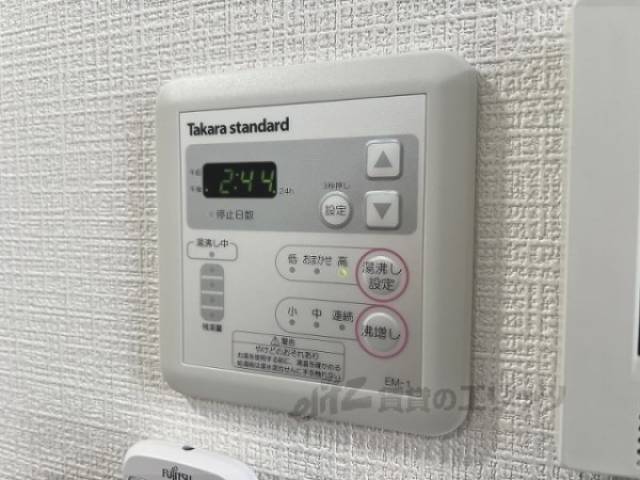 給湯器リモコン