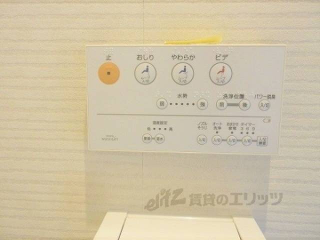 トイレ　共用