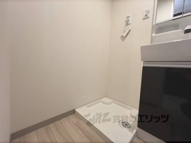 洗濯機置場