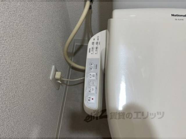 トイレ　ウォシュレット