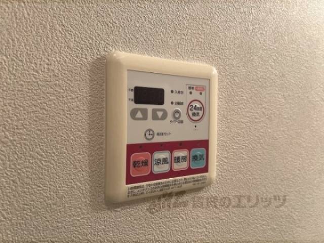浴室乾燥機