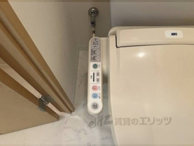 トイレ　ウォシュレット