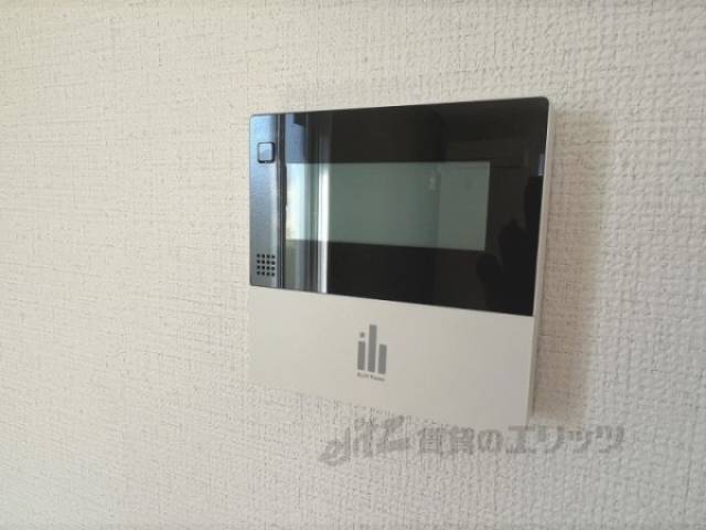 蓄電システム