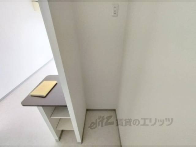冷蔵庫置場