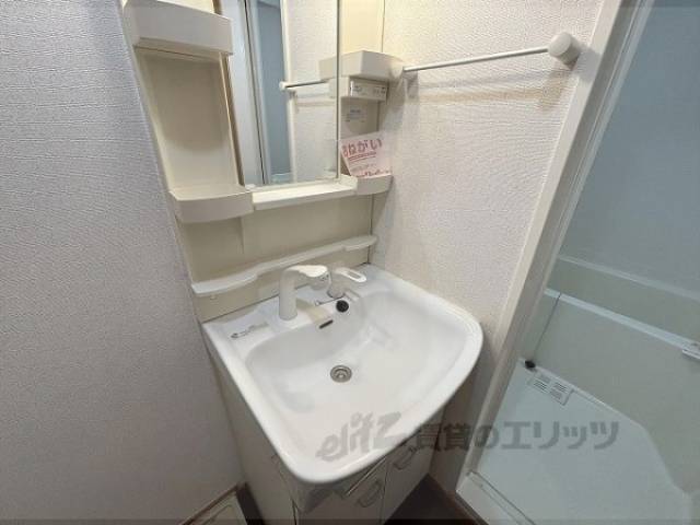 洗面所
