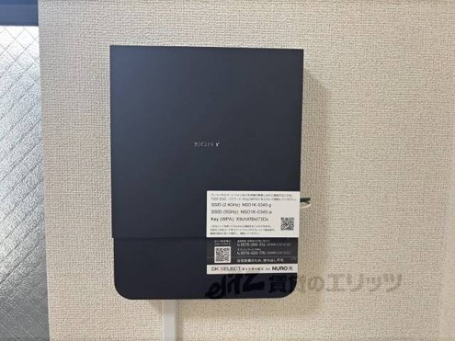 インターネット