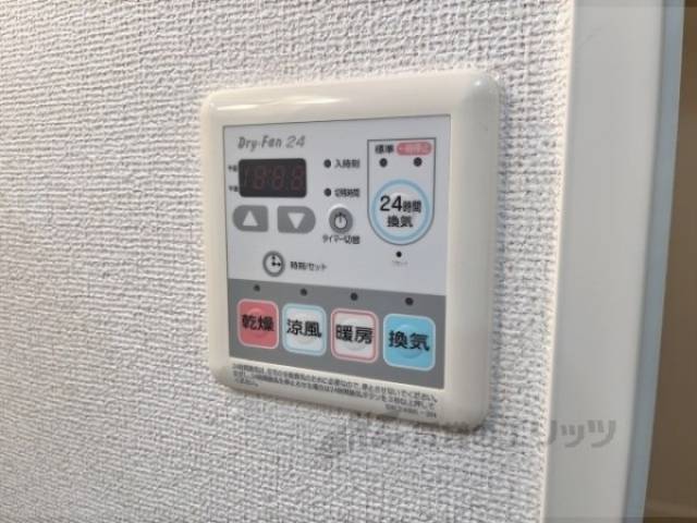 浴室乾燥機
