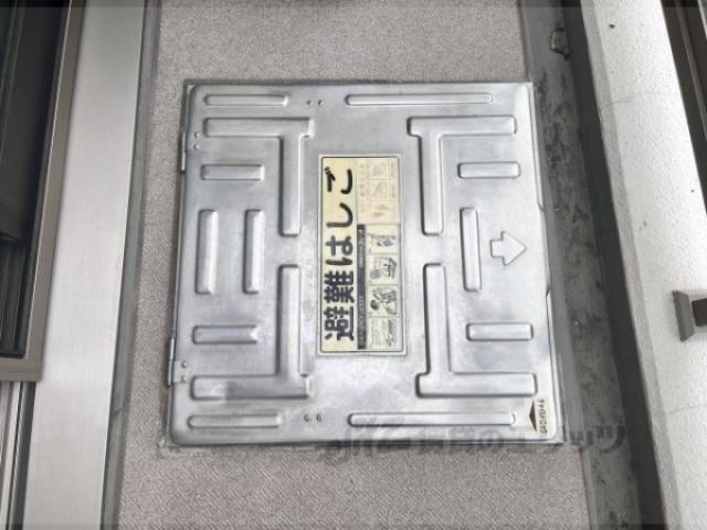 避難はしご