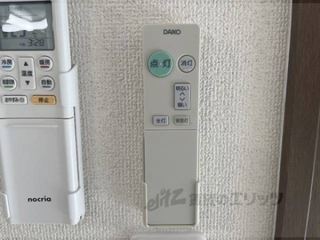 照明