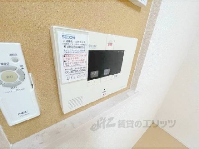 ホームセキュリティ