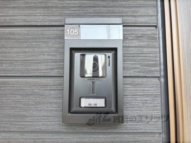 ドアフォン（ＴＶ含）