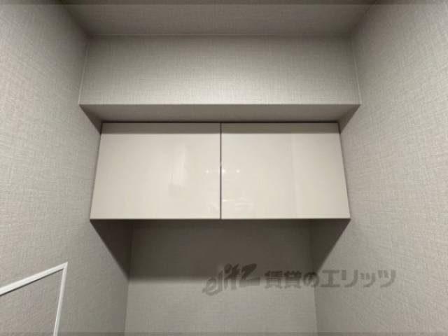 トイレ　収納