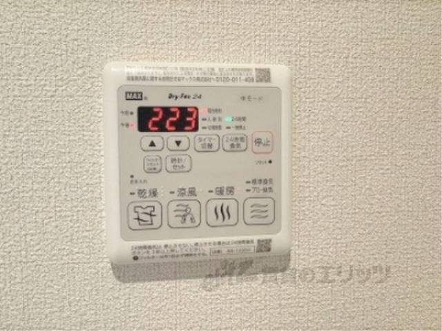 浴室乾燥機