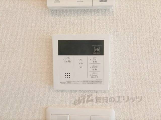 給湯器リモコン