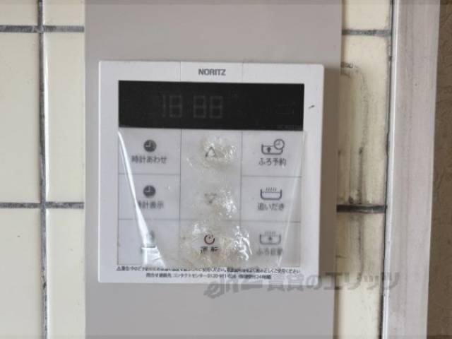 給湯器リモコン