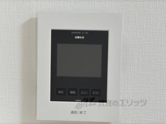ドアフォン（ＴＶ含）