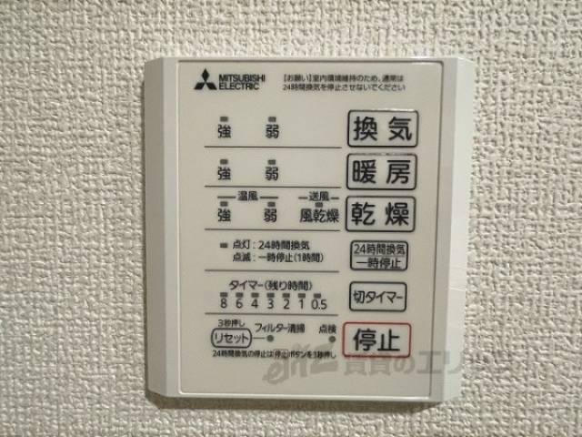 浴室乾燥機