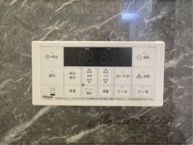 給湯器リモコン