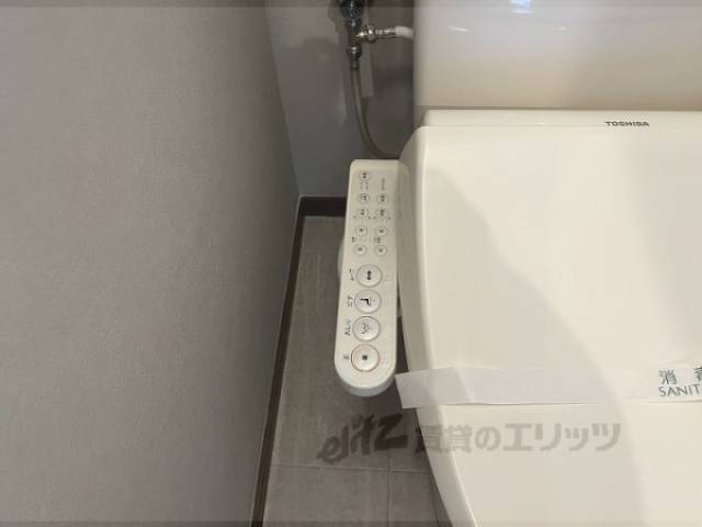 トイレ　ウォシュレット