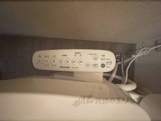 トイレ　洗浄機能付き