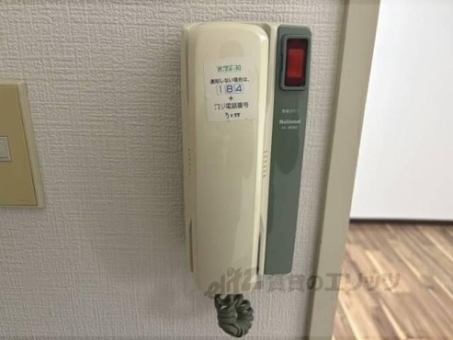 ドアフォン（ＴＶ含）