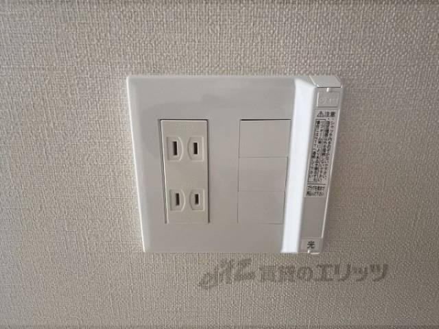 コンセント