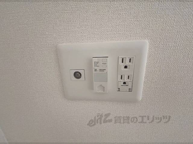 コンセント