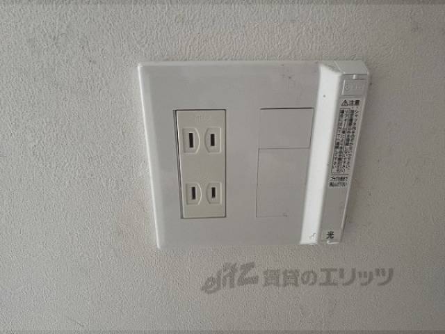 コンセント