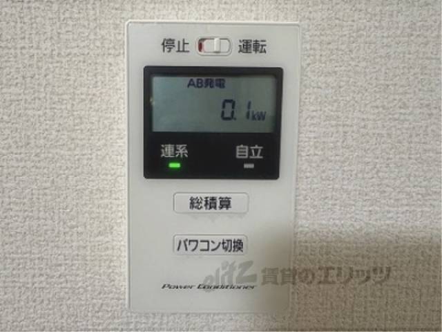太陽光発電用パワコン
