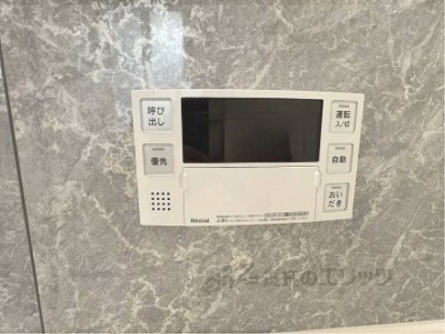 給湯器リモコン