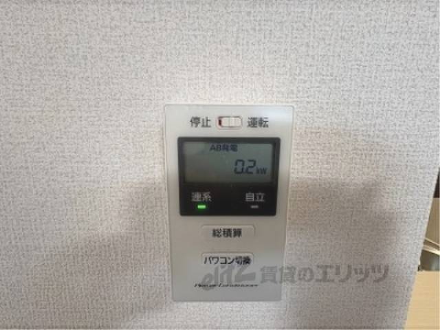 太陽光発電用パワコン