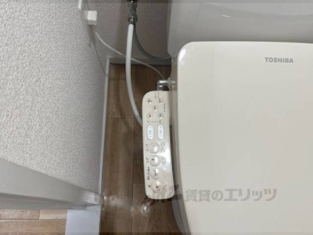 トイレ　ウォシュレット