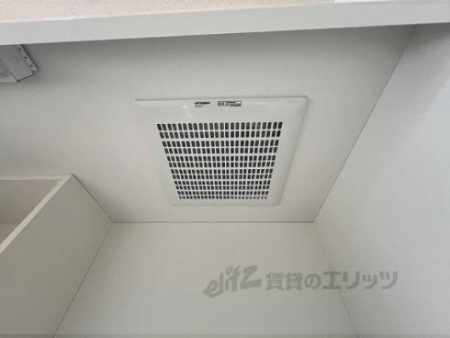キッチン　換気扇