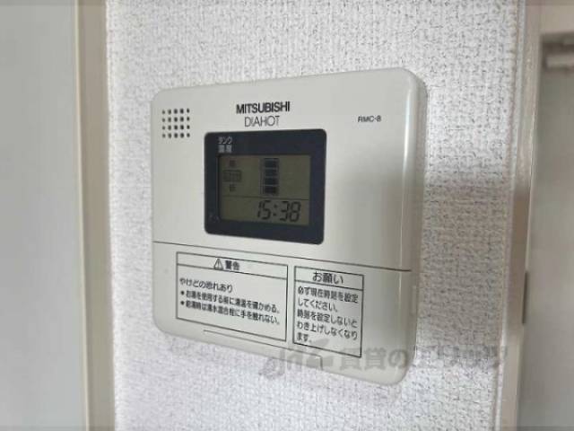 給湯器リモコン