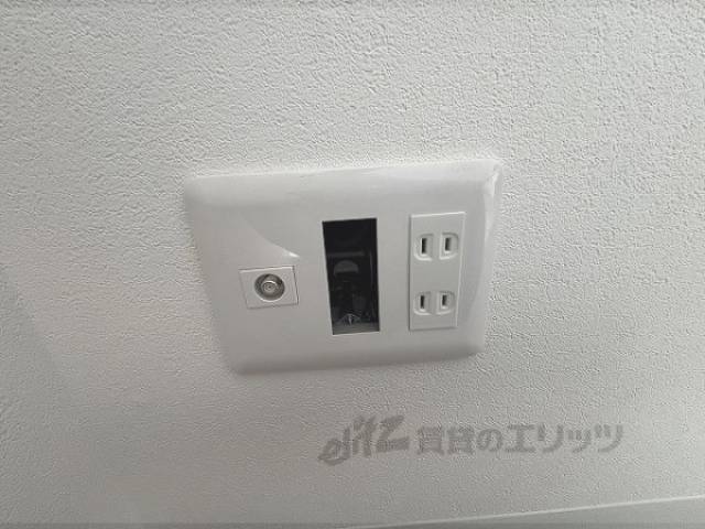 コンセント
