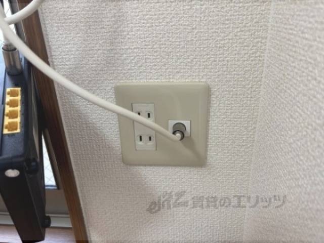 コンセント