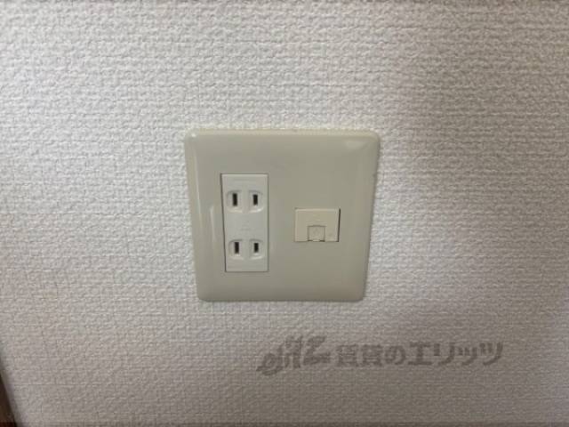 コンセント