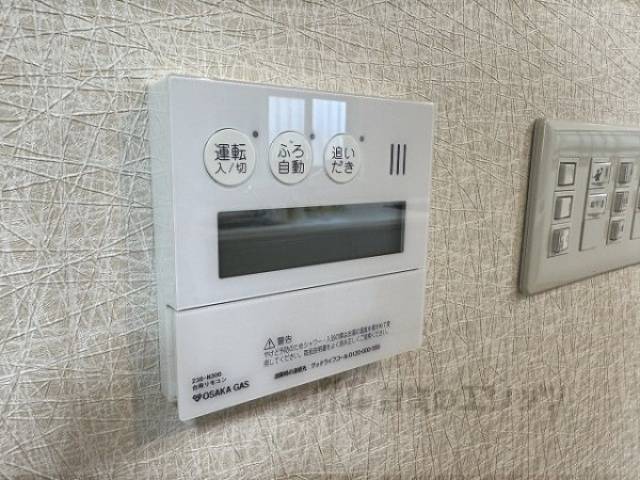 給湯器リモコン