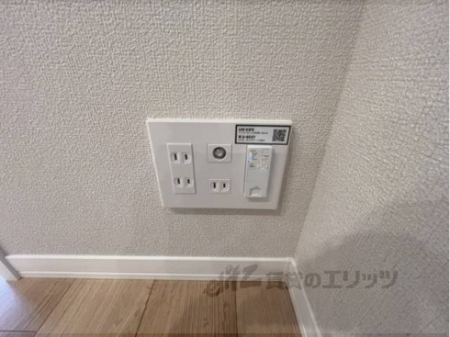 ネット設備